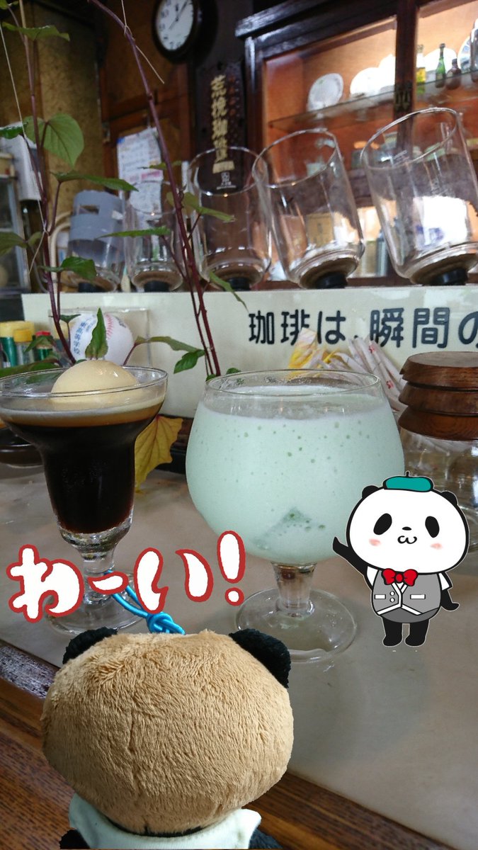 おこげ先生 tweet media