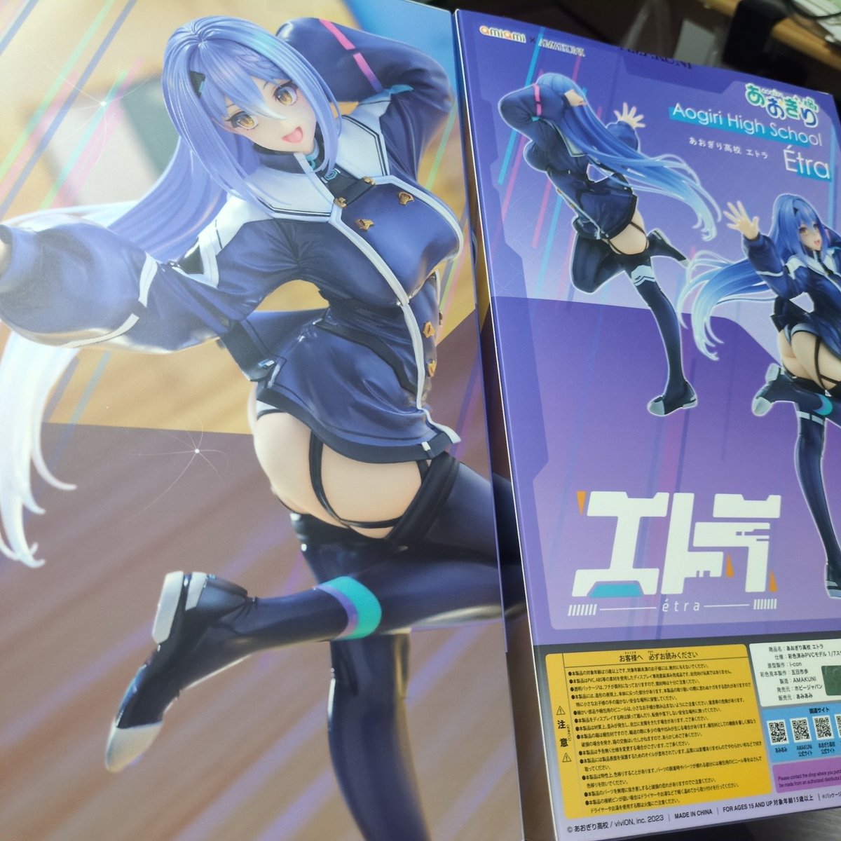 もょもと🎄🐙 tweet media