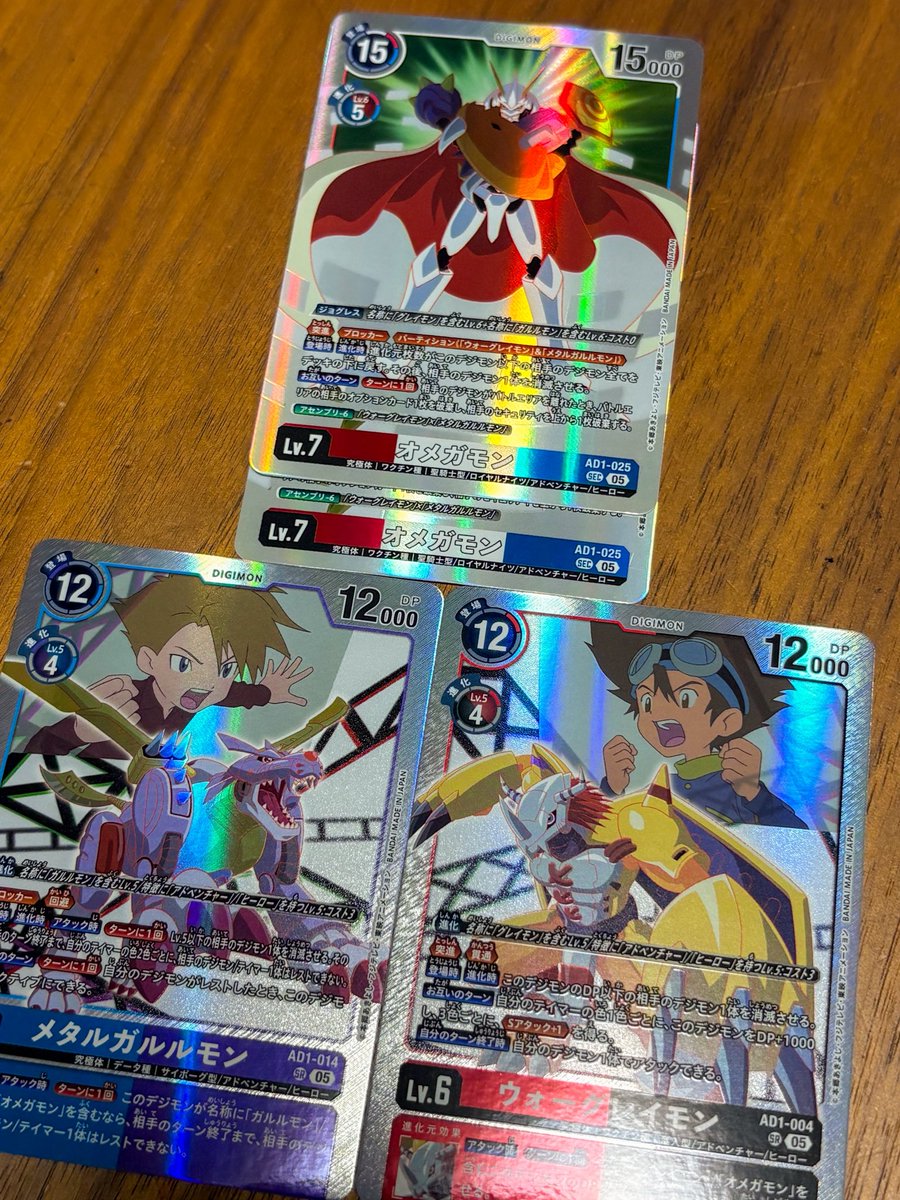 プレアデス星団 tweet media