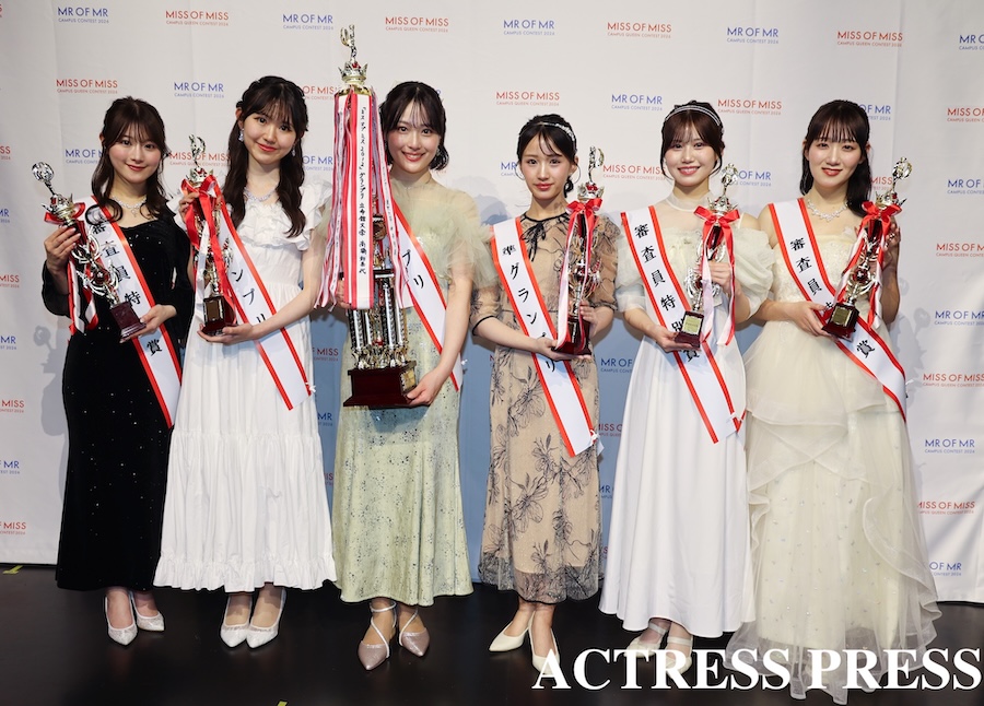 ACTRESS PRESS tweet media