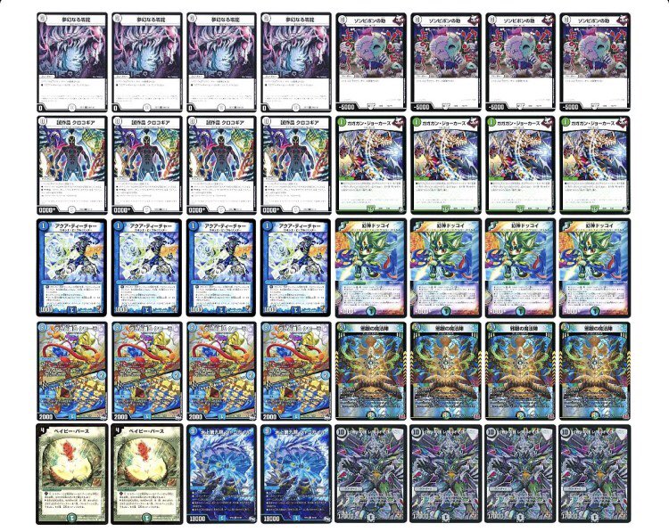 ユーカリさん tweet media