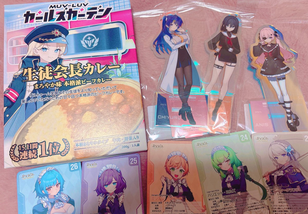 藤原のあ tweet media