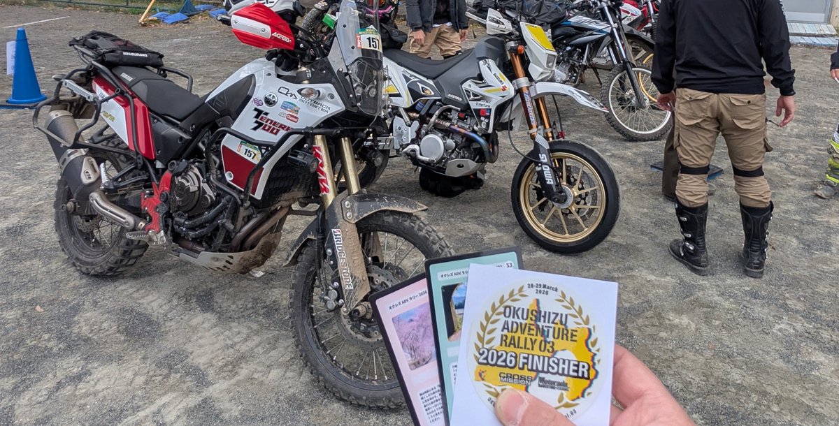 Mia_suno tweet media