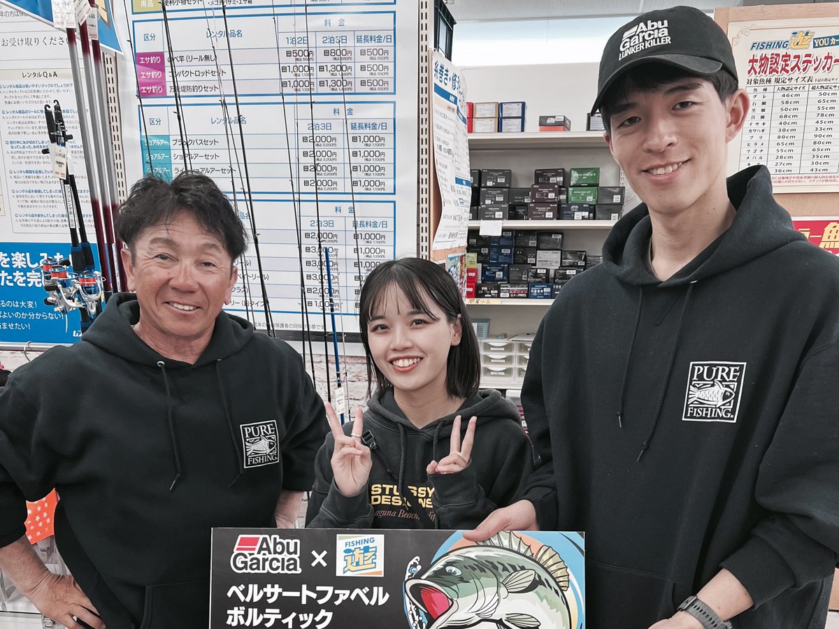 ゆいの tweet media