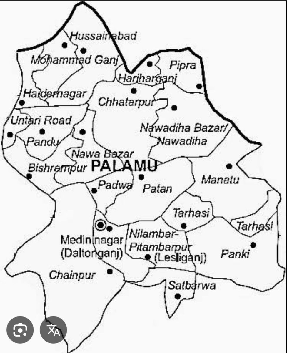 Rakesh Paswan 'Raja,' झारखंड जनक्रांति मोर्चा- ज tweet media