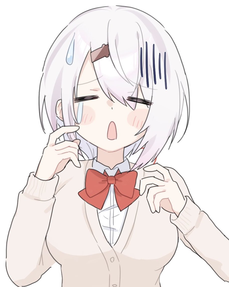 睡眠 tweet media