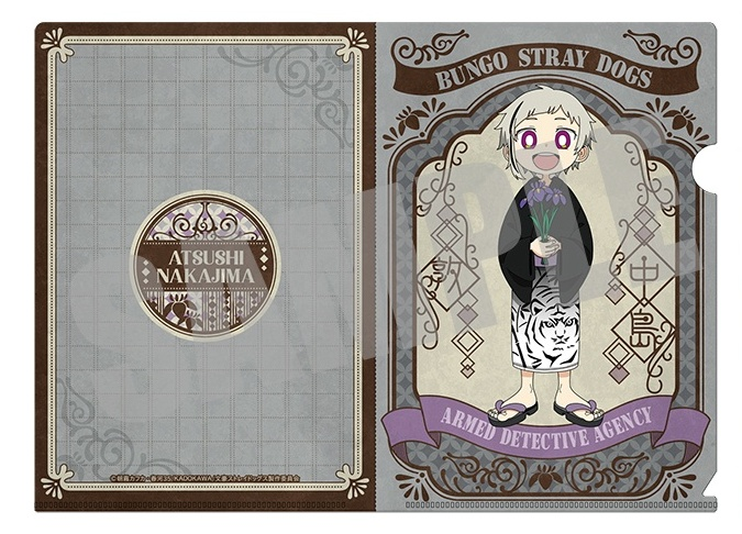 文豪ストレイドッグス グッズ情報 tweet media