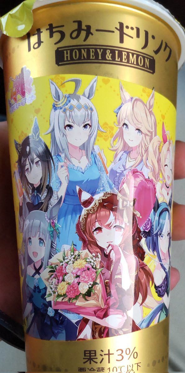 しゅーじー tweet media