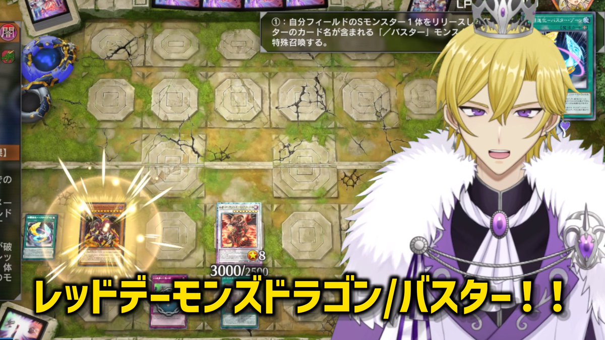 元キン@レッドデーモンチャンネル tweet media