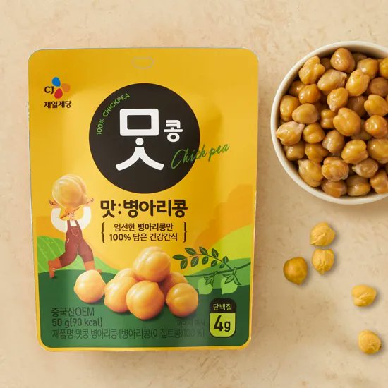 블루베리🫐 tweet media