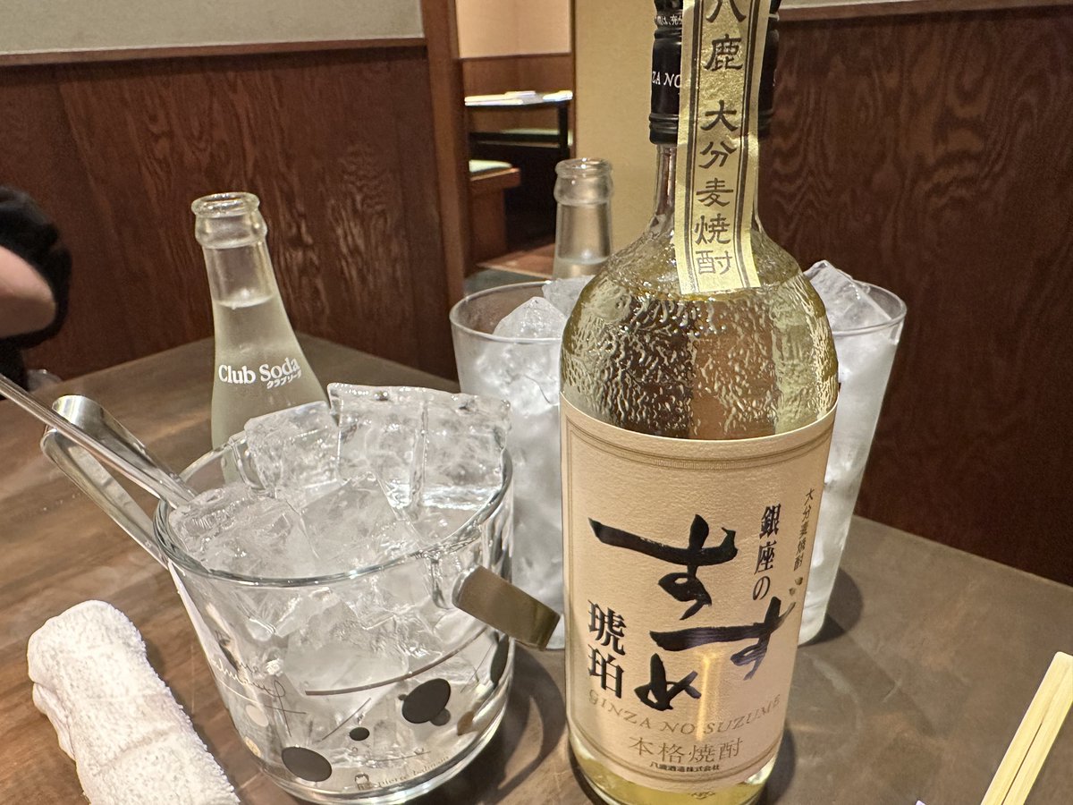 🏳️‍⚧️ でび 🏳️‍⚧️ tweet media