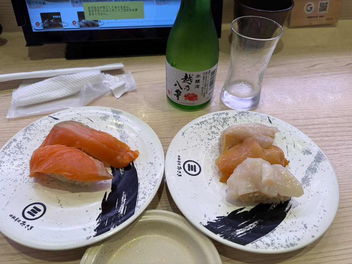 chibacar's tweet photo. 桜も見たし寿司も食った。カナダに戻ります https://t.co/5keokV3pXf