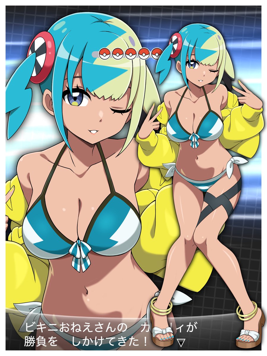 謝花鳴 tweet media