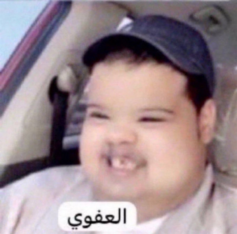 طامي tweet media