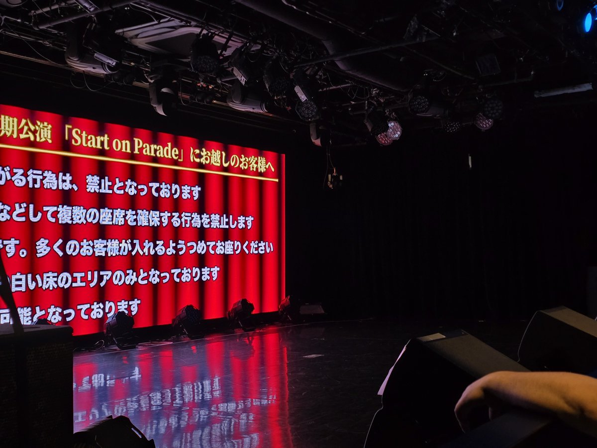 ひで@まほちむ tweet media