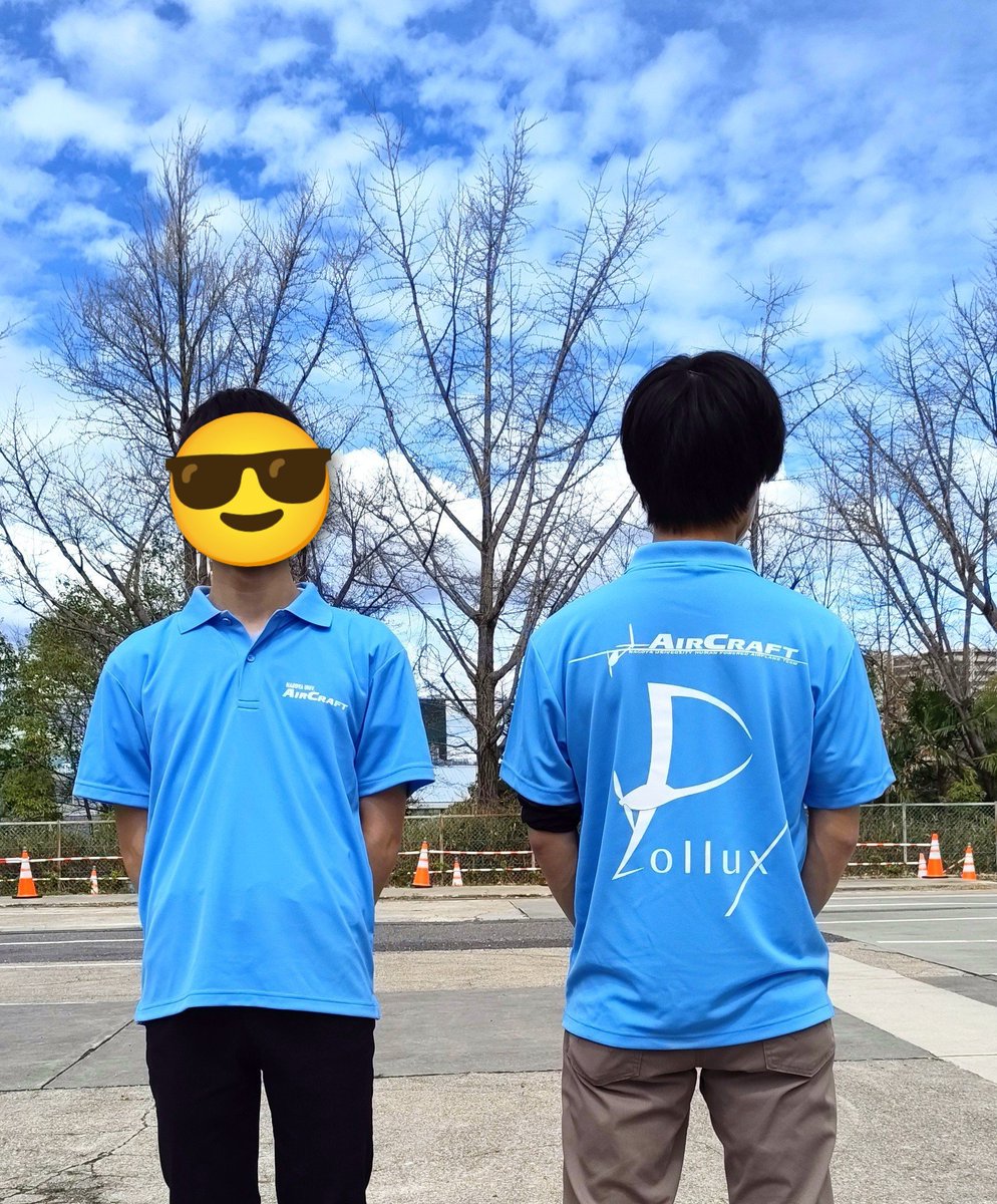 名古屋大学AirCraft tweet media