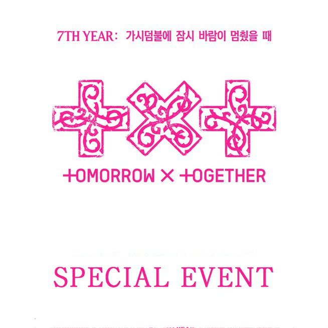 온리포유 포카 양도 Poca Yangdo tweet media