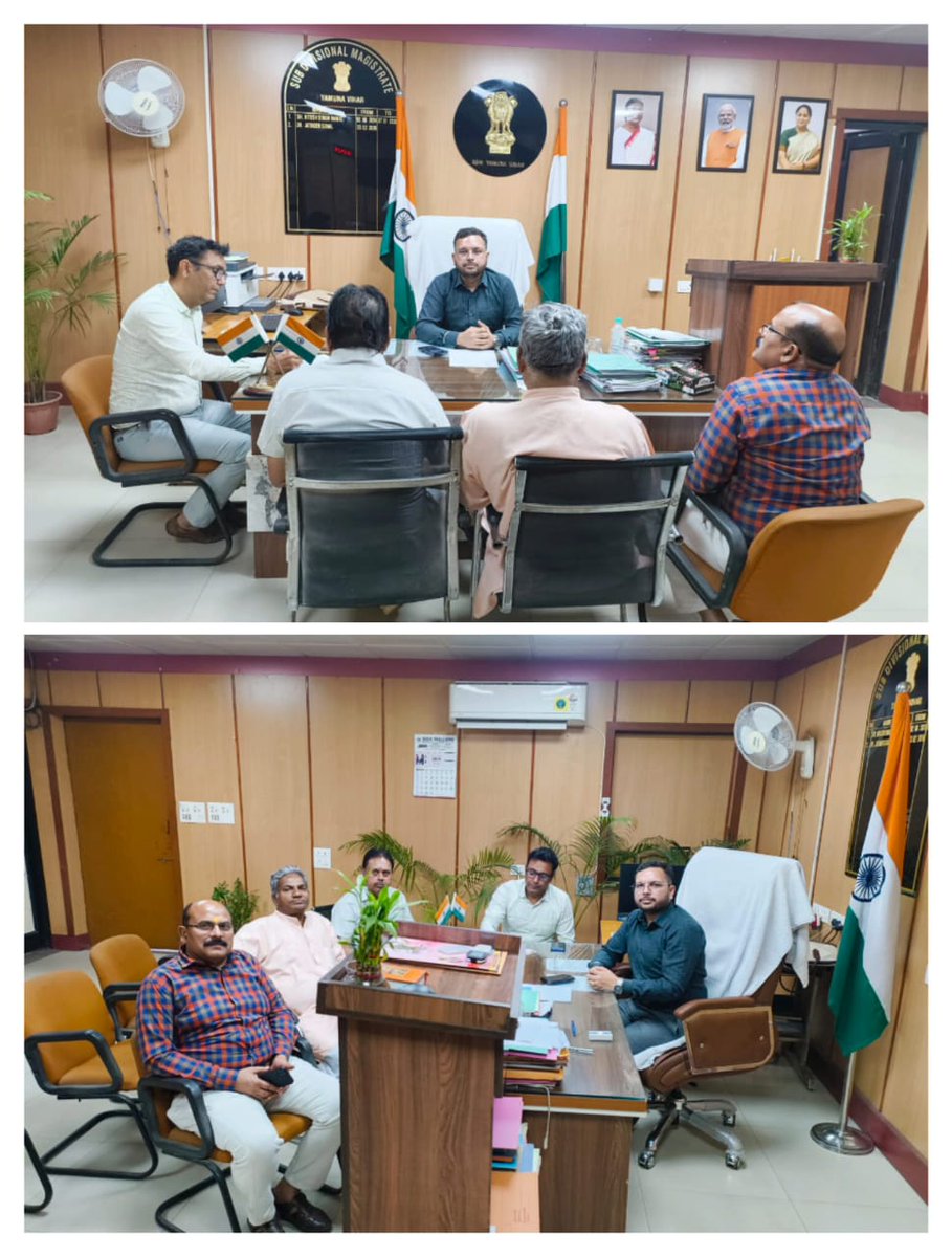 DM/DEO NORTH EAST DELHI tweet media