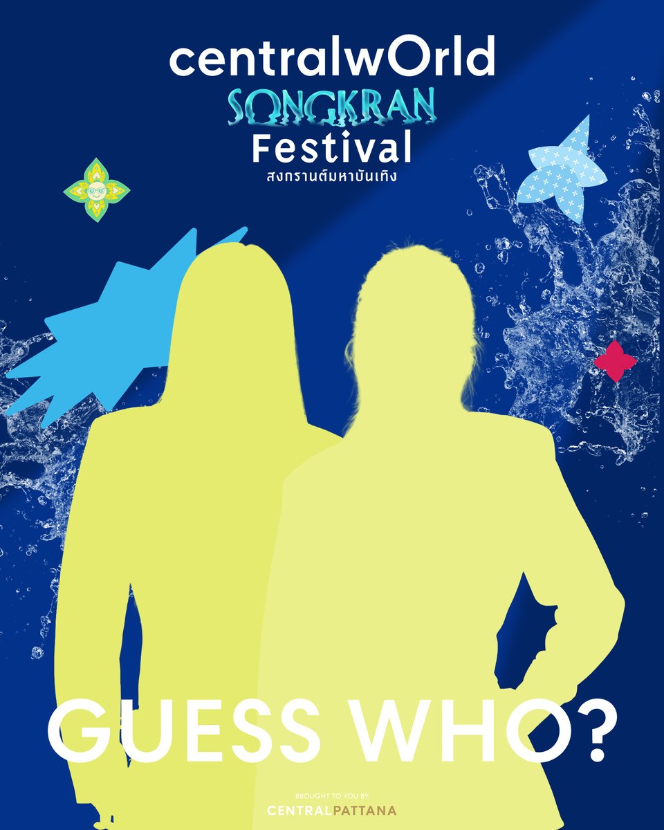 centralwOrld tweet media