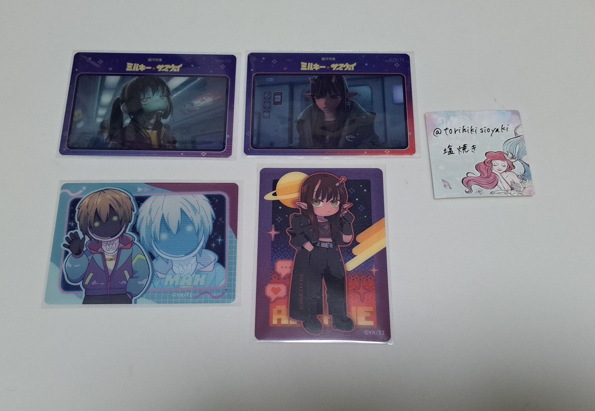 塩焼き@固ツイ必読※未読には返信しません tweet media