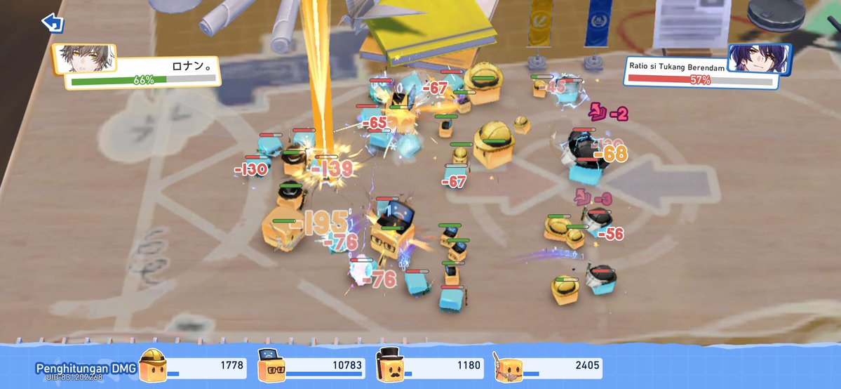 Ronanxie. tweet media