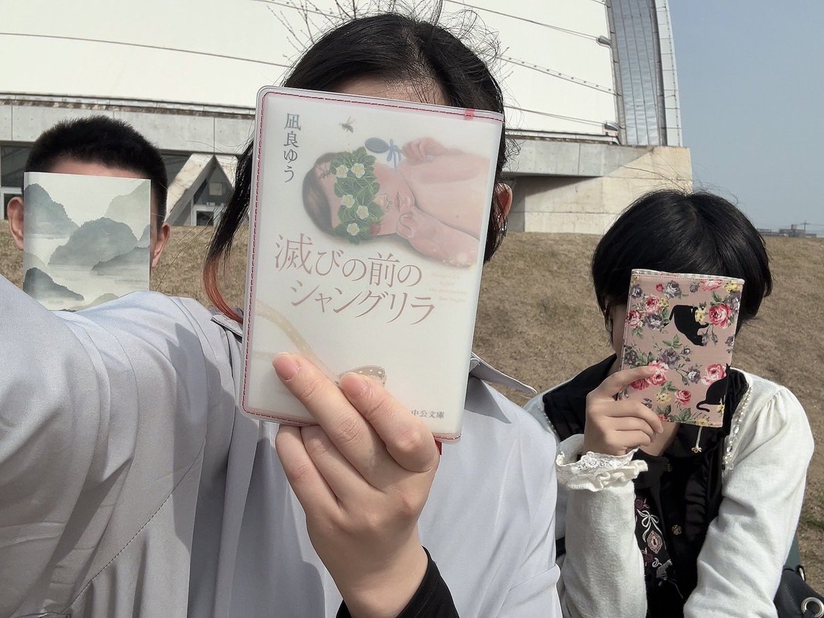 よもぎ餅の本棚 tweet media