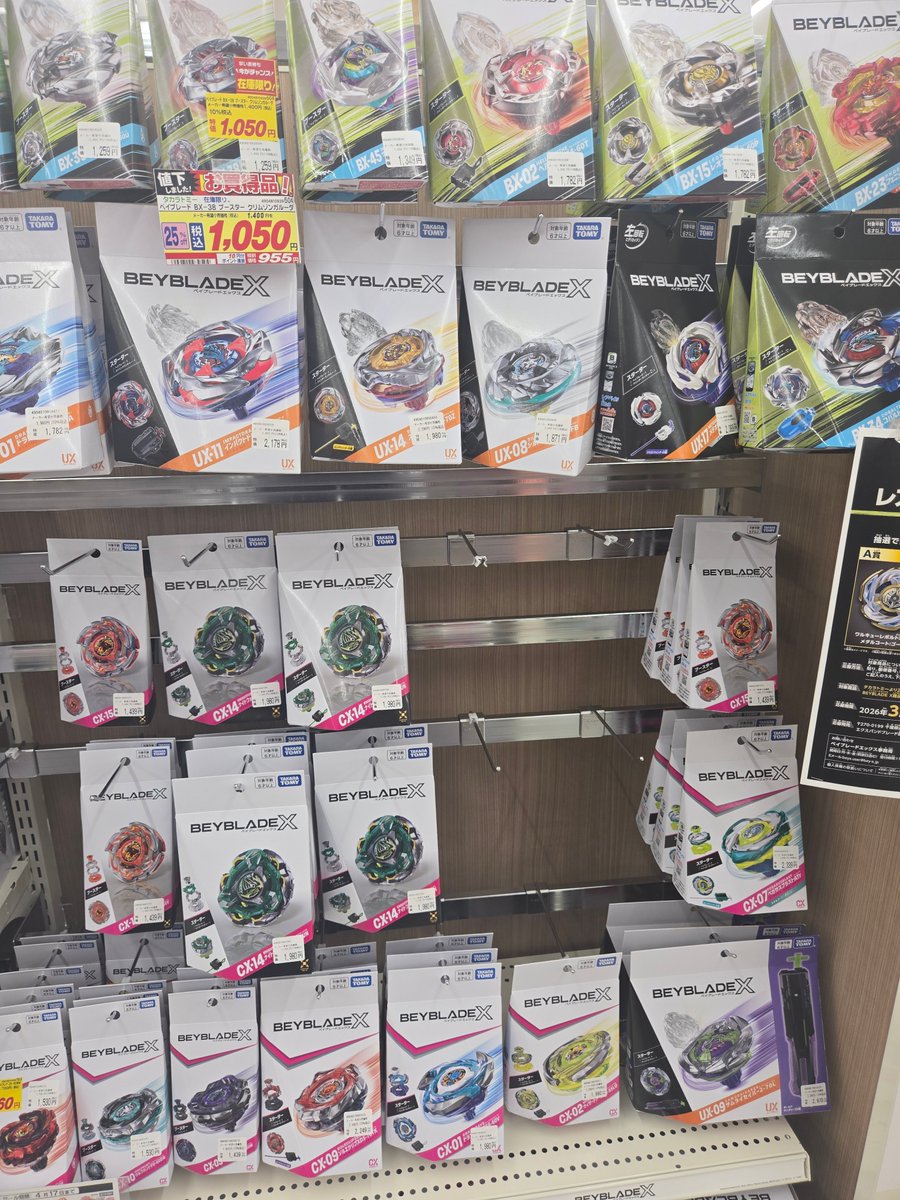 K@仮面ライダー tweet media