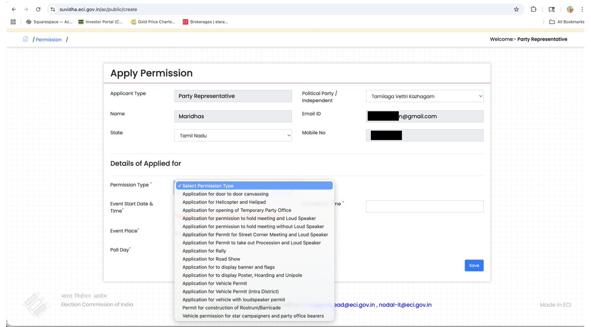 Maridhas tweet media