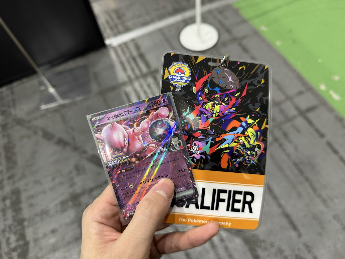 ポケモーニア tweet media