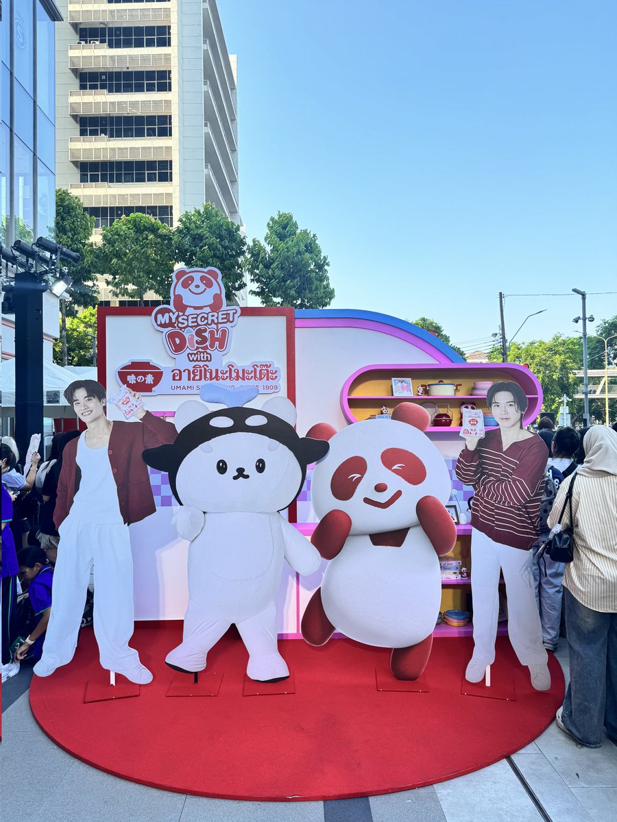 Ajinomoto Home Cooking tweet media