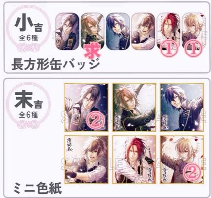 くるみ💌 tweet media