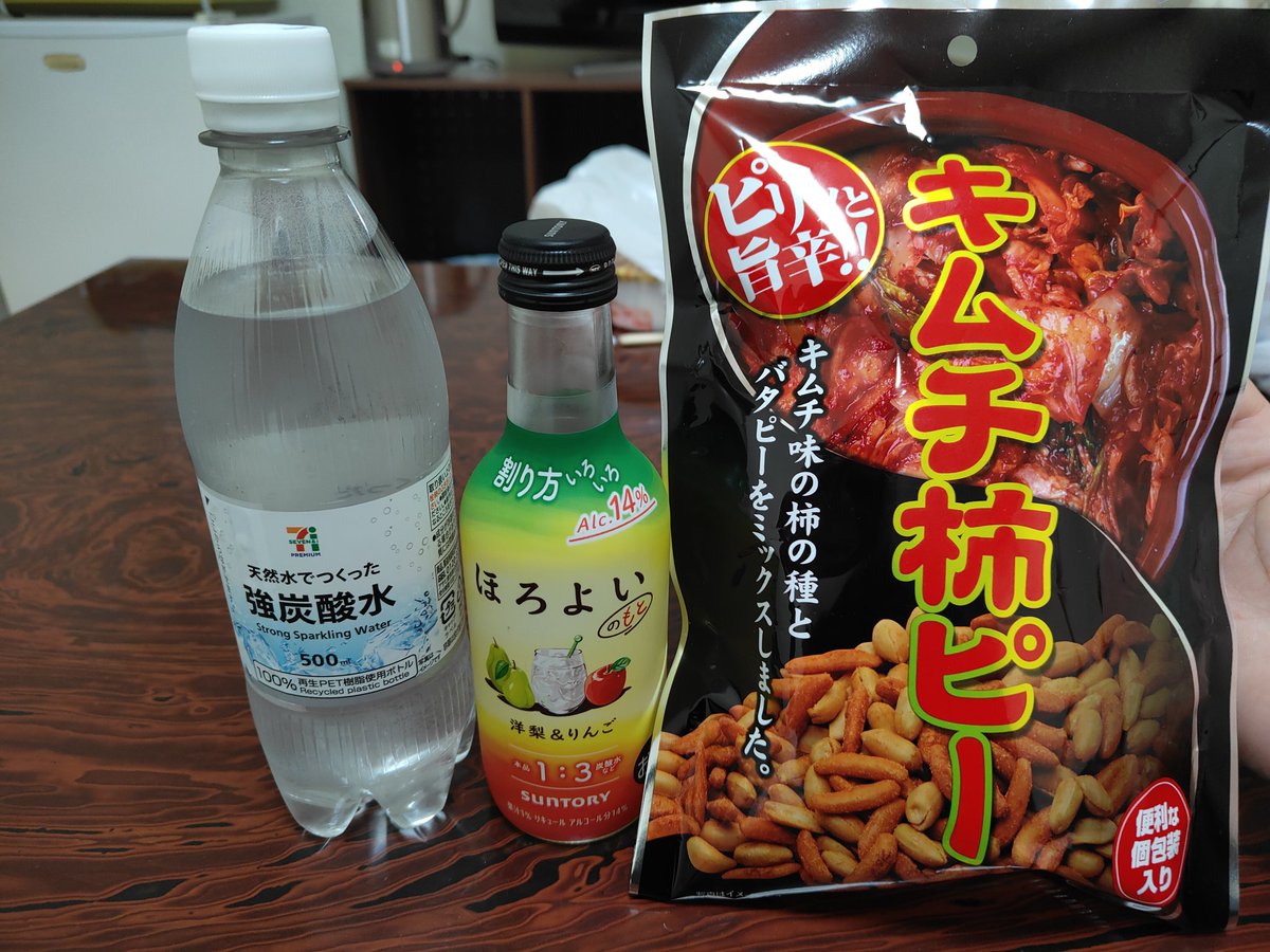 だいちゃんねる tweet media