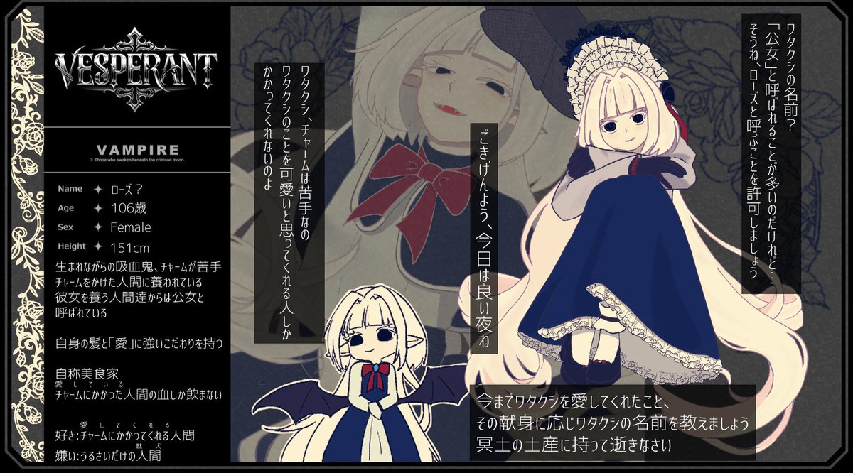 ๅฑฑ็ซ@้็ฅใใฐใฎใใ่ฟไฟก๐ข tweet media