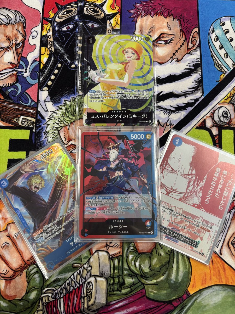 りーたん。 tweet media