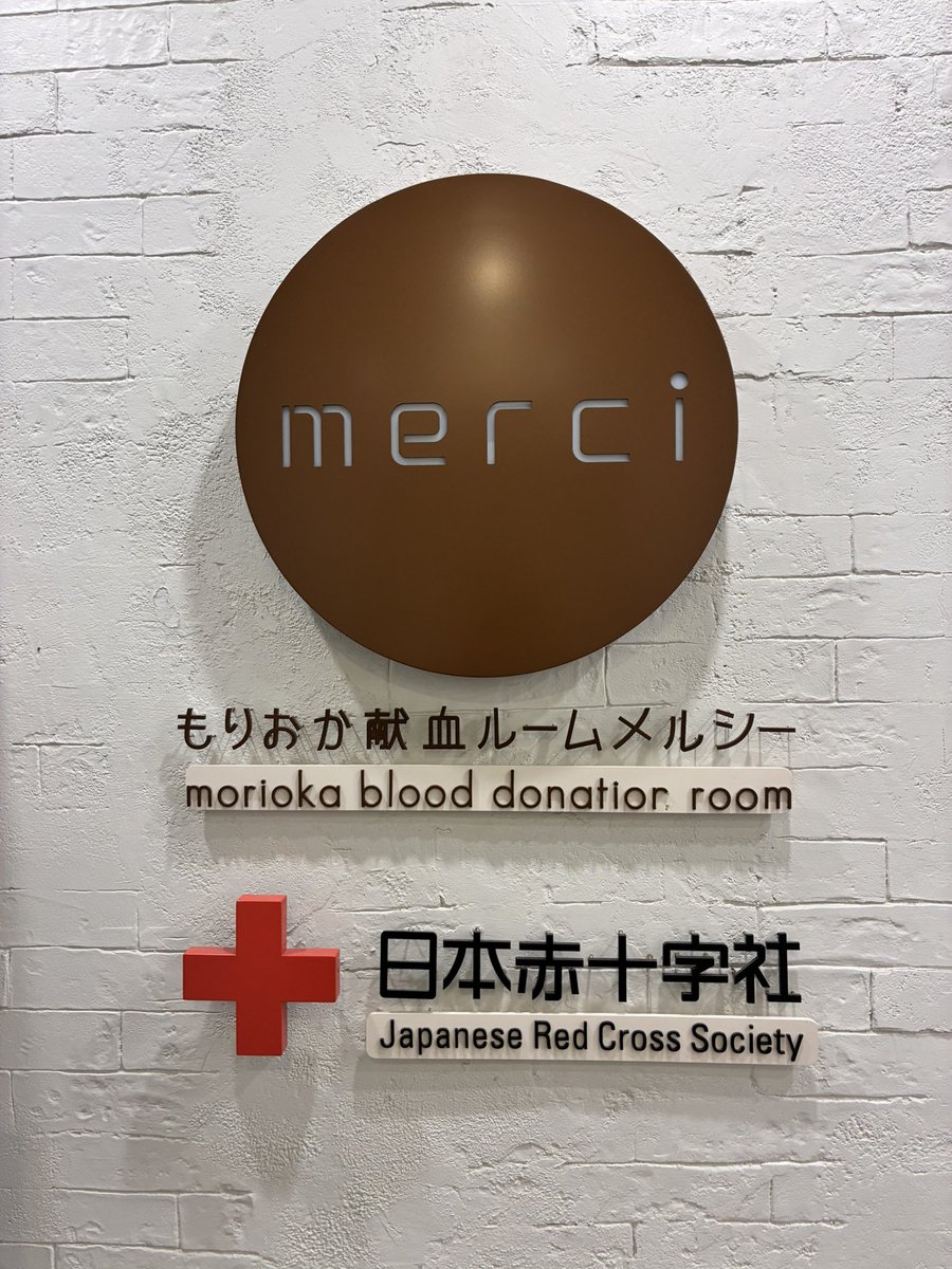 こみつ tweet media