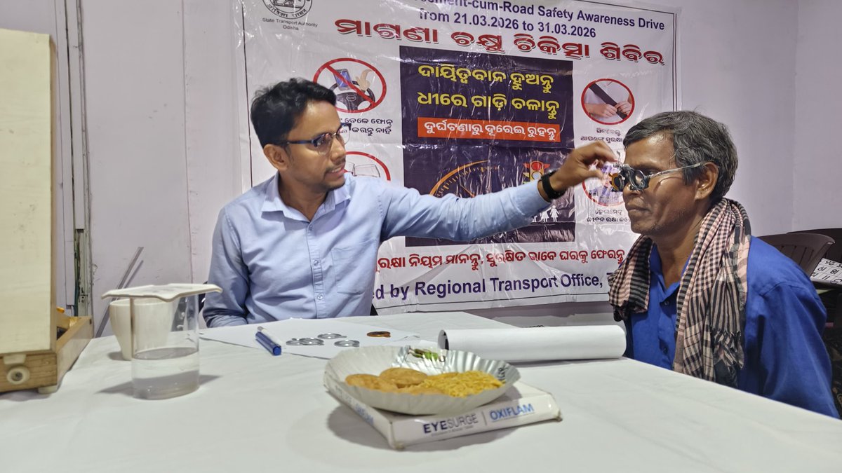 RTO Talcher tweet media