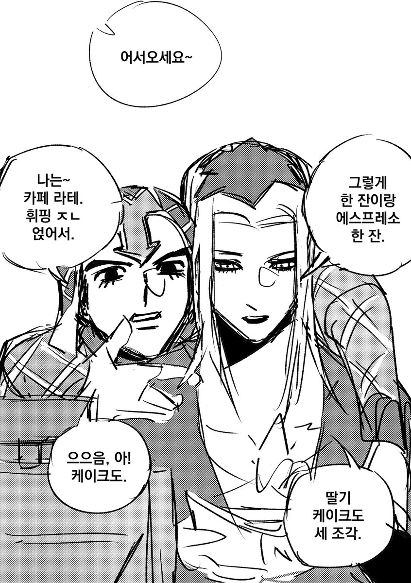 개쓰레기덩이 tweet media