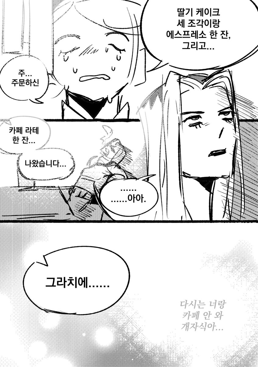 개쓰레기덩이 tweet media