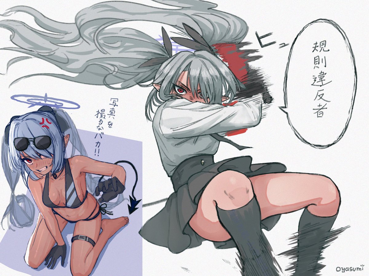 オヤスミ tweet media