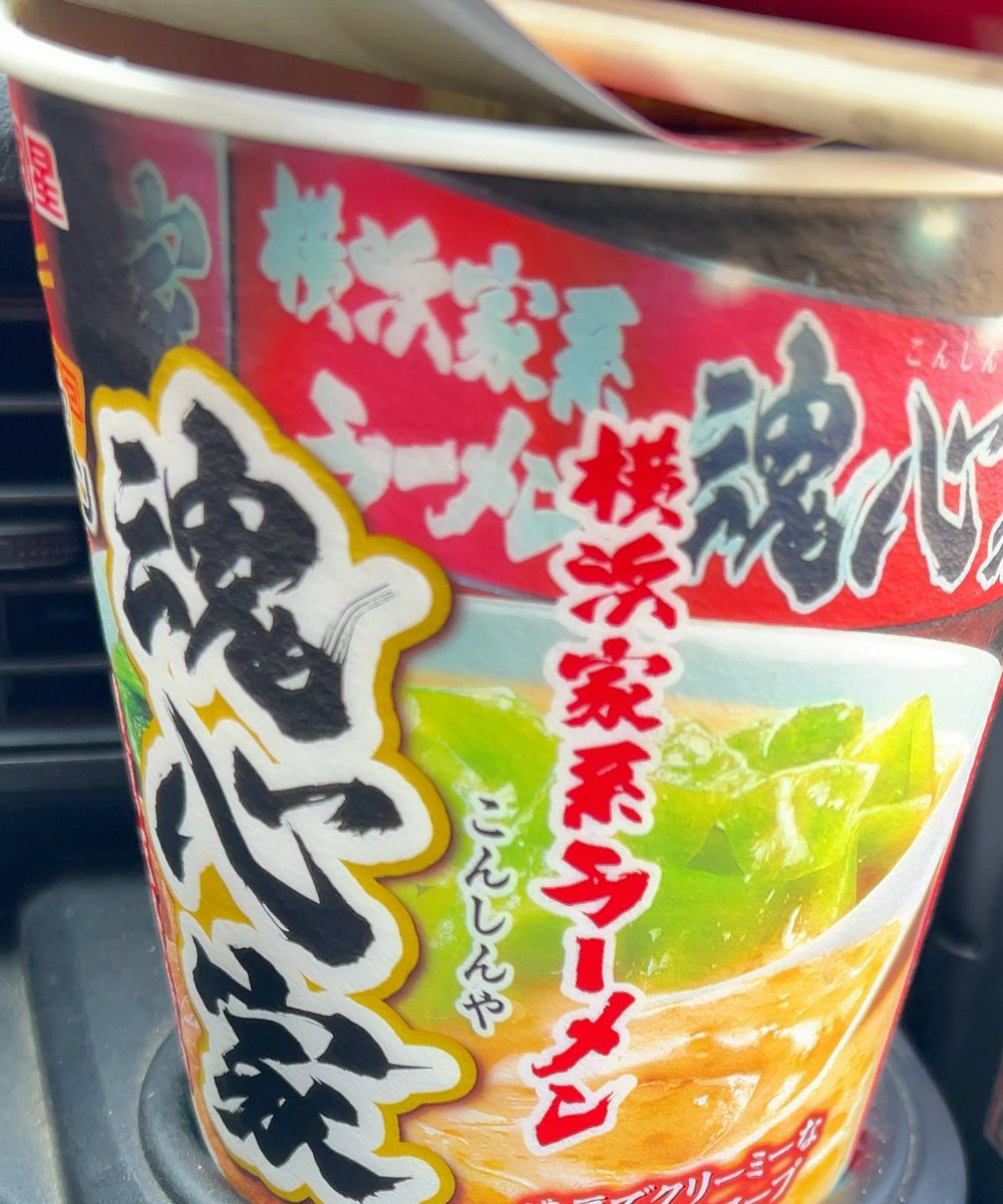 がちょ tweet media