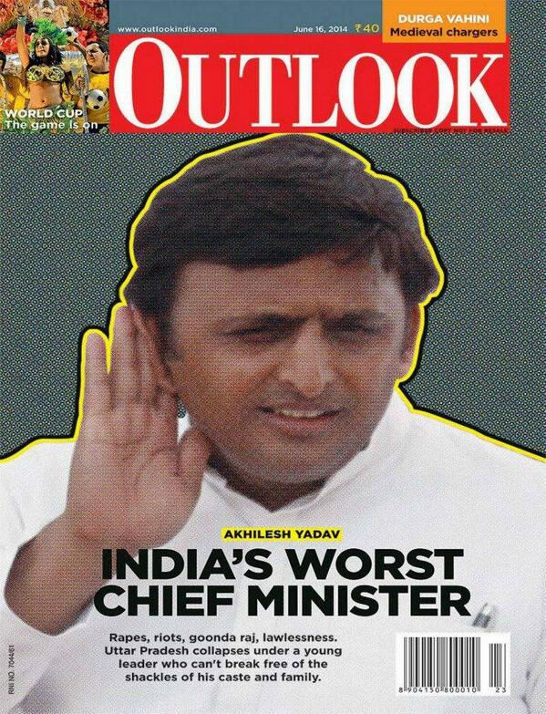 Goblin सिंह tweet media