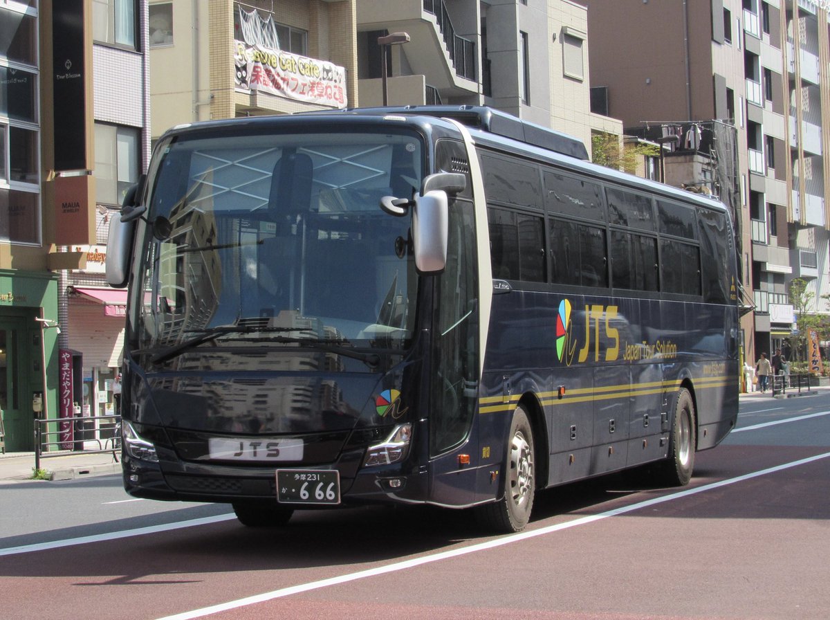 JTS (多摩231え666)三菱ふそう エアロバス (多摩231か666)三菱ふそう