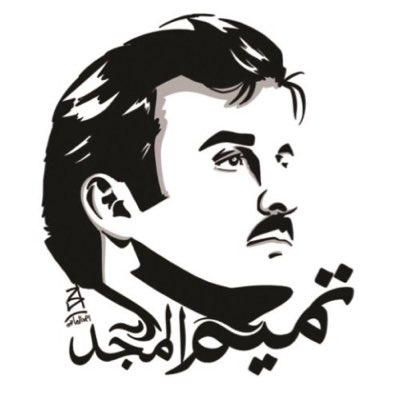 shamanQt's tweet photo. #NewProfilePic https://t.co/bf9tm4FaNg