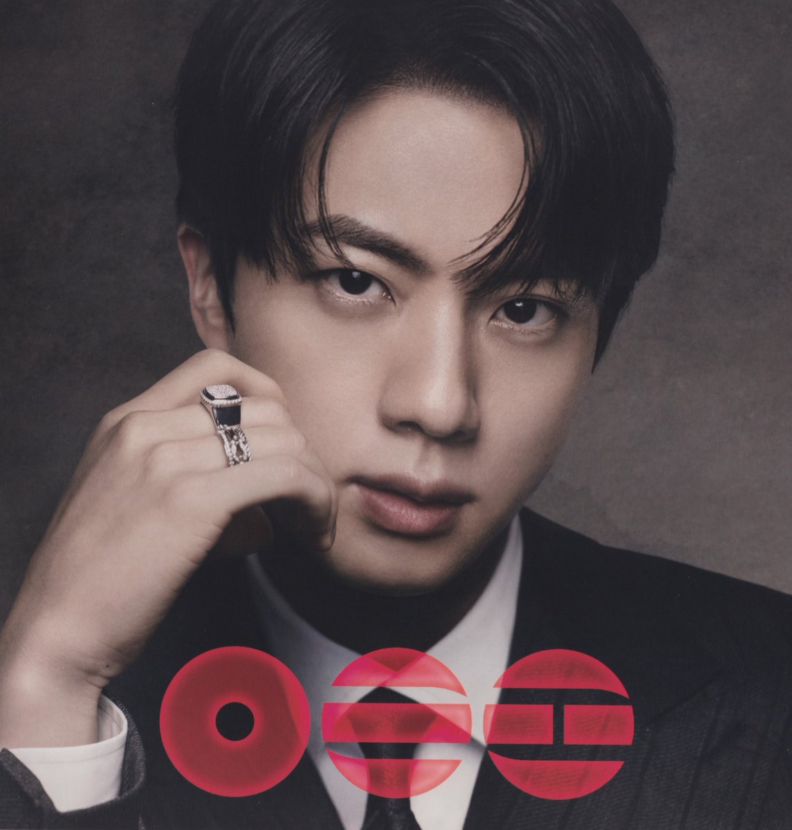 bts scans tweet media