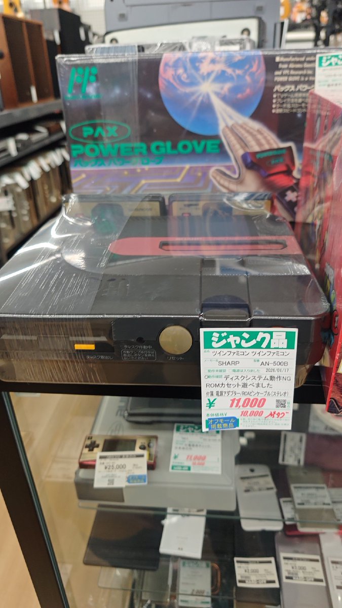 鯉侍＿V9 tweet media