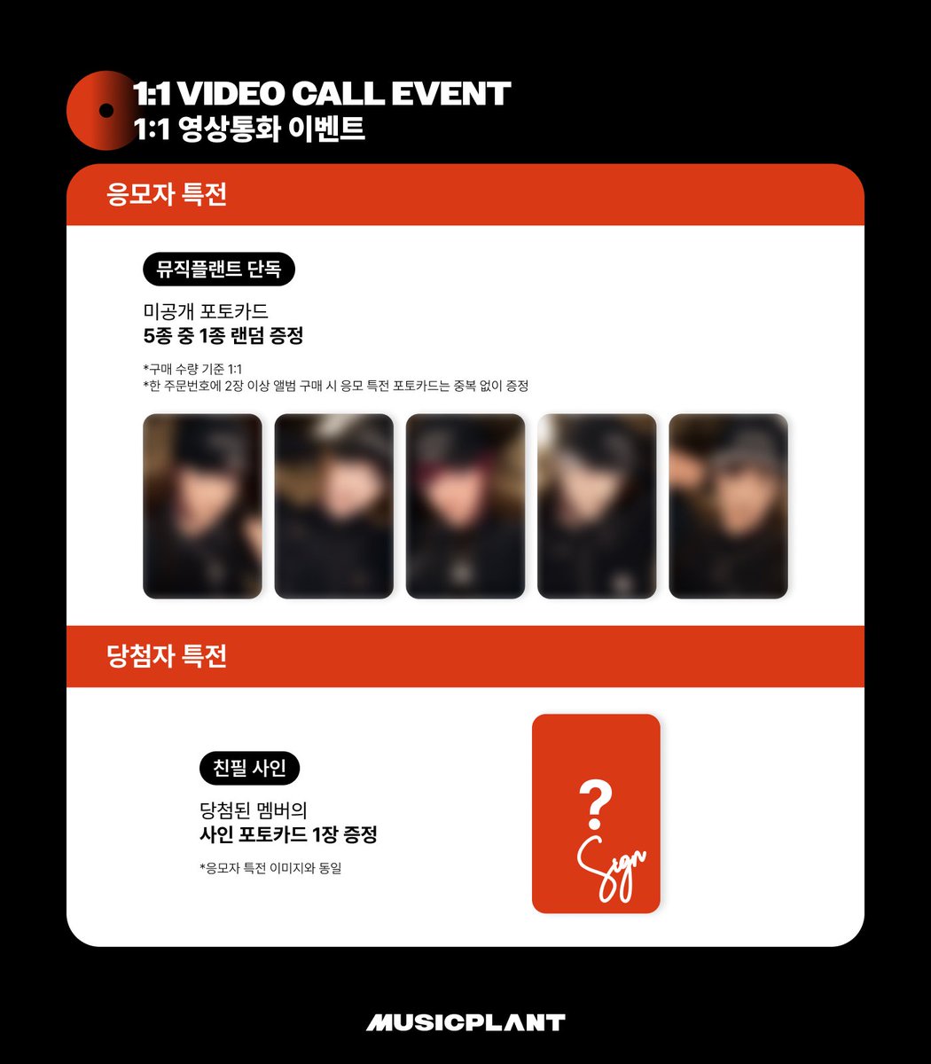 way4plave_'s tweet photo. open sharing caligo pt 2 inventory ver

2 slot only!! https://t.co/iszBofmfIp