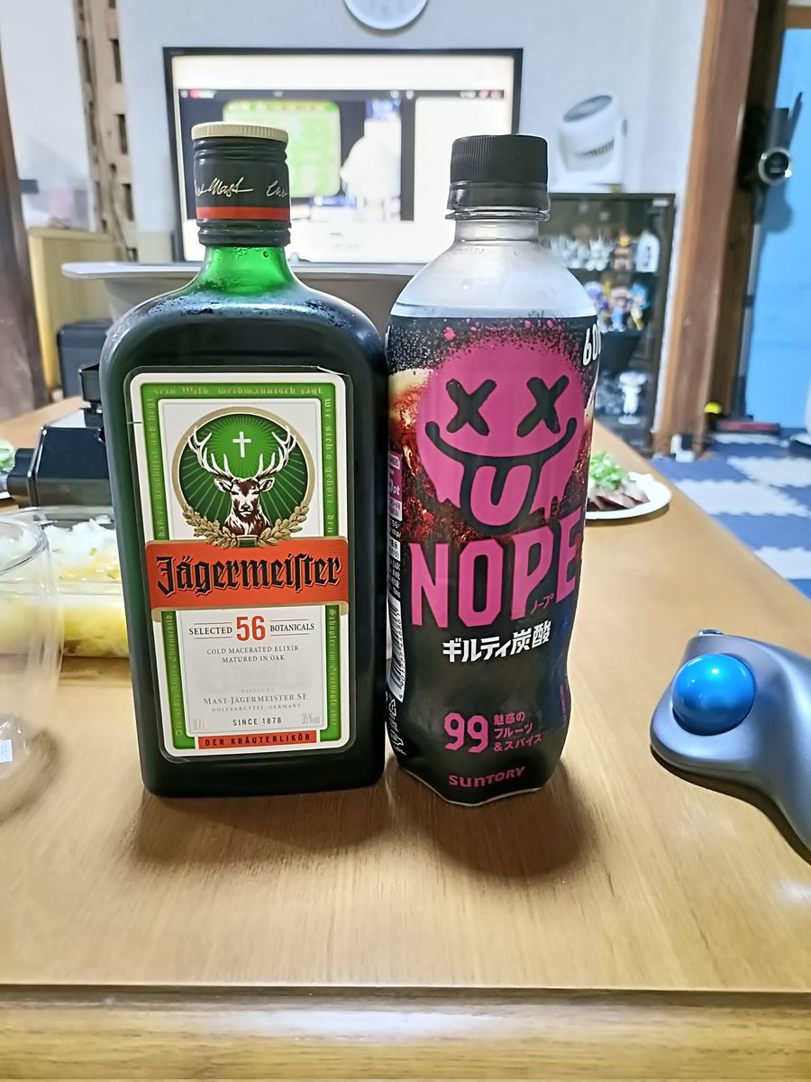 やんちゅ〜5/4推しとドライブ tweet media