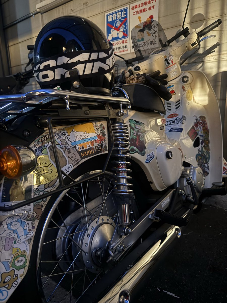 能井にあこがれる【ユイ】 tweet media