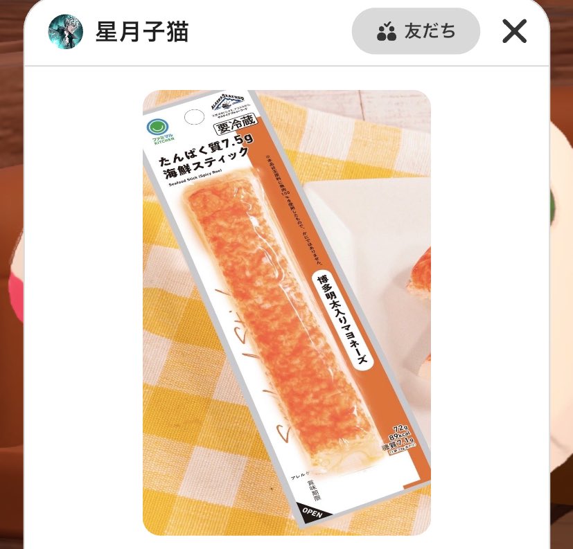 mobukawaaa's tweet photo. 参考画像！ https://t.co/1TnU9WdmKP