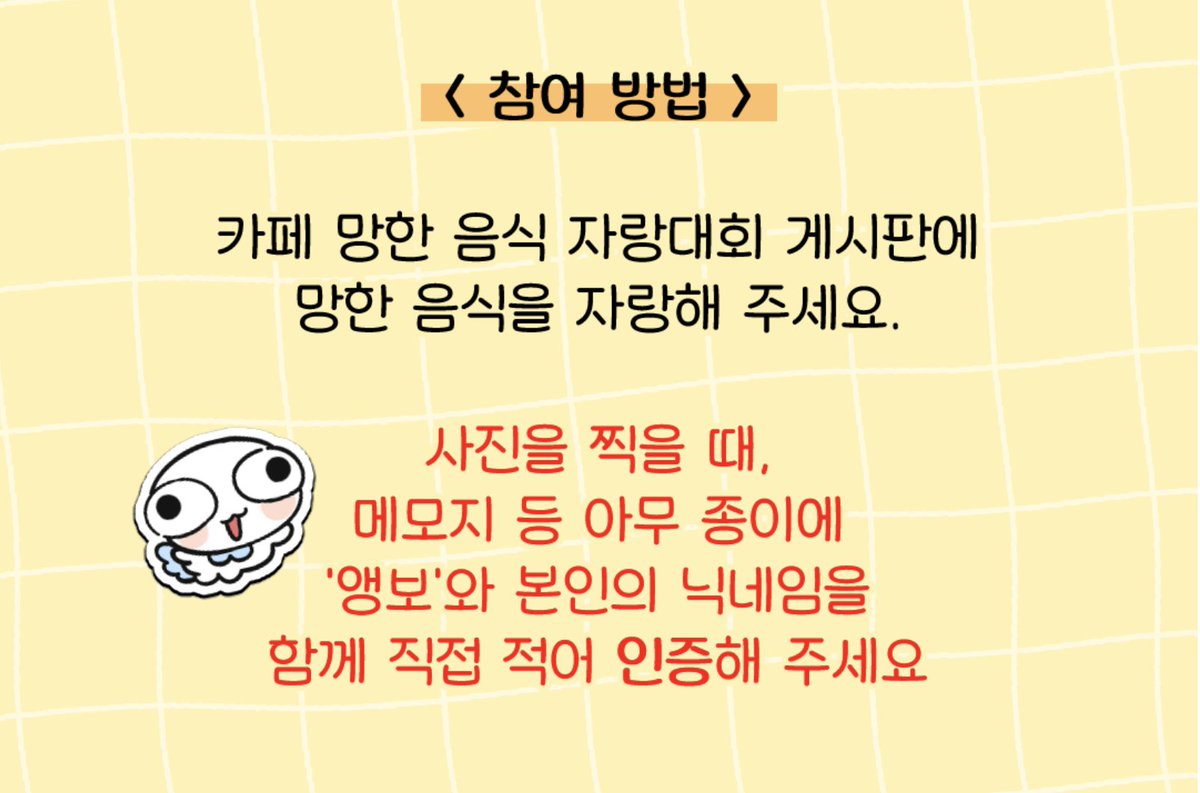햄카치 (블스이사) tweet media